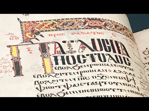 Deir a-Surian: il salvataggio dei manoscritti cristiani