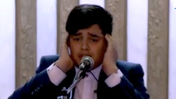 الطفل الذي طلبوا منه إعادة التلاوة لشدة جمالها محمد رضا طاهري مقلد عنتر سعید مسلم سورة التکویر