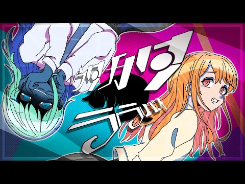 ウタカタララバイ - ウタ from ONE PIECE FILM RED / もっちー（Cover）