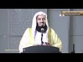 Ep 17  who is abdullah ibn salam  huzaifah ibn al yaman ra the companions  mufti menk