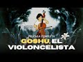 Película Completa Estilo Ghibli GOSHU EL VIOLONCELISTA En Español Latino 
