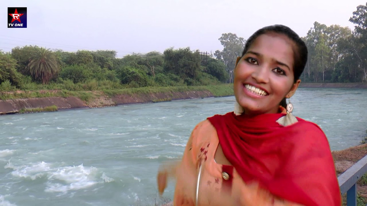 ਰੋਪੜ ਦੀ ਗੇੜੀ (ਵੀਡੀਓ ਗੀਤ), ROPAR DI GERHI (VEDIO SONG), ROPAR DI GEDI