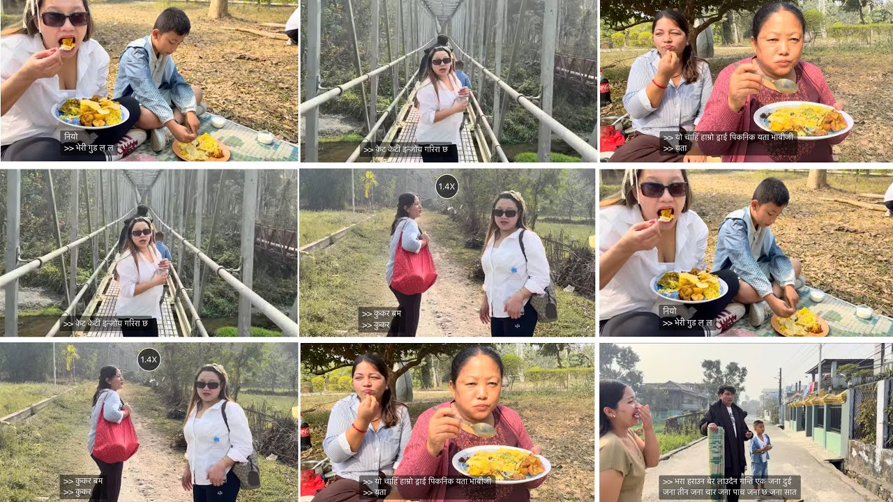 ठुली दिदी, भाउजु, लखने नानी बाबुहरू संग Dry Picnic ताल तलैयामा।