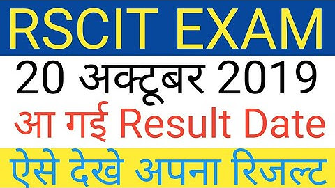 RSCIT Result 20 October 2019 | RKCL Result Date/Rscit 20 October Exam Result Date 2019 rscit result