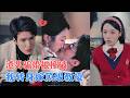 吴兆麟&amp;刘子洋 | 医学系女学生撞破未婚夫与绿茶女骗婚阴谋,冲动之下与陌生男子发生关系,不料对方竟是新任教授![MULT SUB | FULL] #MiniDrama #精彩大陆短剧