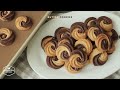 버터링 쿠키 만들기 : Butter Cookies Recipe | Cooking tree