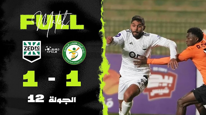 مباراة | البنك الأهلي 1-1 زد | الجولة الثانية عشر | الدوري المصري 2024/2025