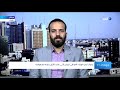 أبرز الملفات في زيارة رئيس الوزراء العراقي إلى إيران