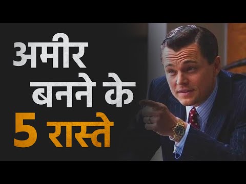 वीडियो: फेसबुक पासवर्ड कैसे बदलें (चित्रों के साथ)