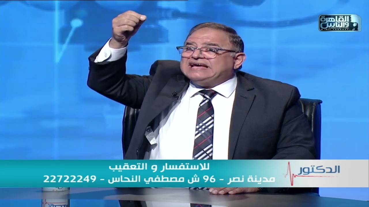 الدكتور | ماهو مرض البهاق 