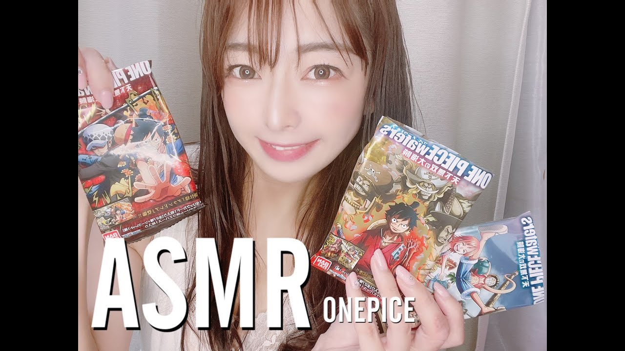 ASMR_囁き声　ONEPIECEカード開封動画🏴‍☠️🏝