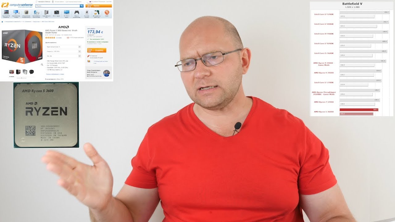 Лучший ИГРОВОЙ ПРОЦЕССОР за 200$ AMD Ryzen 5 3600