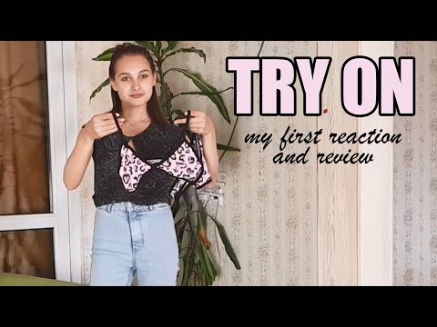 LINGERIE TRY ON HAUL | Jessica Albos