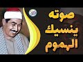 محافل رهيبة جداً من أروع ما جود الشيخ محمد محمود الطبلاوي ✦ خشووع وتألق لا يوصف ❣ !! جودة عالية ᴴᴰ