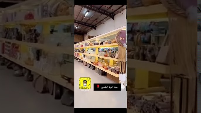 محل توصيل ورد هدايا خميس مشيط ابها ٠٥٣٥٨٣٢١١٢ Youtube