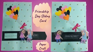 How to make Friendship Day Card | Friendship Day Sliding Card | Friendship Day Gift Ideas 2020 |