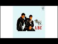 少年隊 ABC