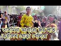 তাসমিনা আবারো জয় লাভ করলেন ঘোড়া খেলিয়ে