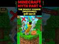 ⚠️ Galti se bhi ye mat karna! Minecraft Parrot Secret 💀#Parrot #MinecraftTips