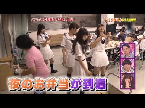 高山一実の関節を外そうとする西野七瀬 [乃木どこ]