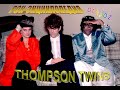 Рок-энциклопедия. Thompson Twins. История группы