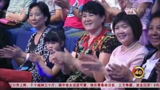 20160901 黄金100秒 歌曲倍儿爽 表演：希尔扎提