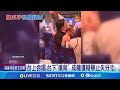 成龍性騷擾爭議