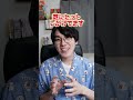 1巻発売前だけど既に名作の予感がする漫画3選【漫画紹介】