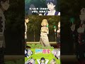 【アニメ】【異世界のんびり農家】【最高の瞬間】🥬村人第2号(天使族ティア)移住(蜘蛛が嫌いなのか気絶)#shorts