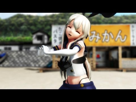 【つみ式駆逐艦島風2.0】恋空予報