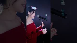 洋澜一 ～ 直播演唱合辑 2024 02 22-23