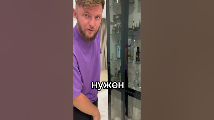 Твой друг пришел в гости😁