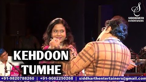 Thumbnail of KEHDOON TUMHE YA CHUP RAHOON | ALOK KATDARE | SHAILAJA S | SIDDHARTH ENTERTAINERS