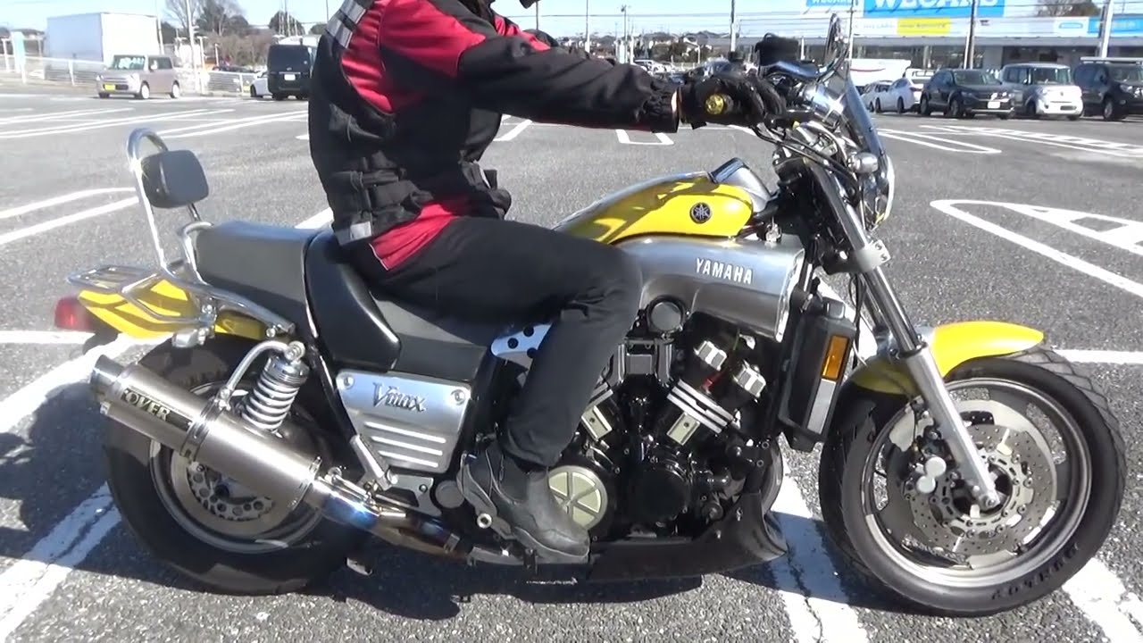 2100011123687 Vmax - YouTube