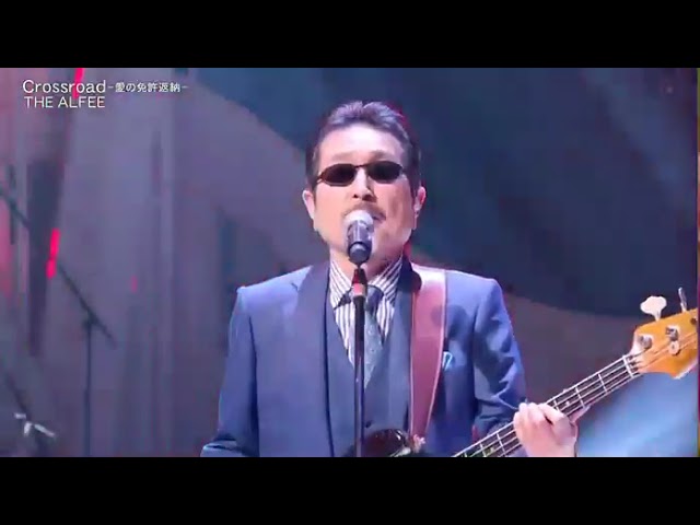 Takamiy(高見沢俊彦) - 孤独なRudy Boy【2013 雷神-raizin-】 - YouTube