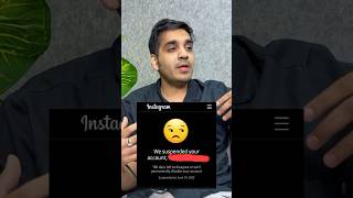Kya Aapke Sath Bhi Hua Hai ? #podcast #reel #Instagram #realtalk