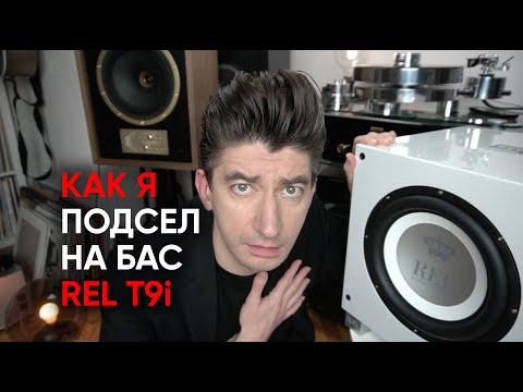 Video: Ako Namontovať Subwoofer