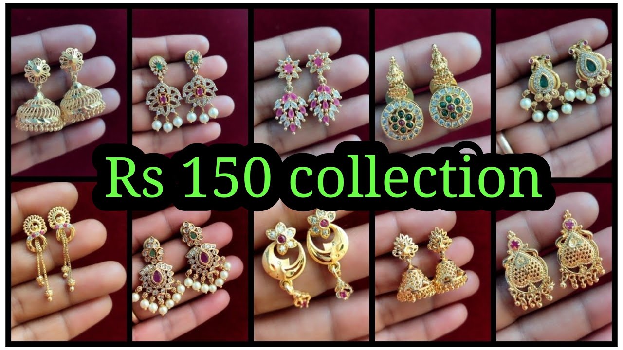 #Rs 150 collection#offerprice#stockclearancesale #shipping 50#grouplink 👇🏻அழகான தோடு 150 மட்டுமே 🙏🏻