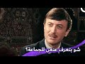 سعيد أستغرب من ما سمع مسلسل حرائر الحلقة 4 Haraer