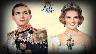 Kingdom of Greece (1832-1973) "March of Greek Monarchism" (1929) chords