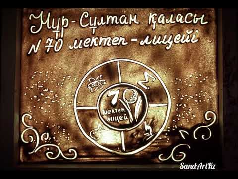 Презентация на конкурс. Песочная анимация. Рисование песком. Құмды шоу.