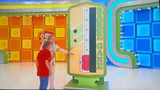 The Price Is Right Range Game 6202025