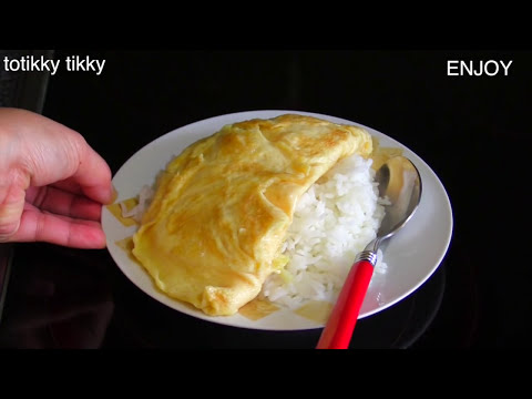 Thai Garlic Omelette Recipe