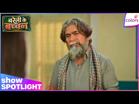 Bareilly Ke Bacchan | Sangam Cares for Injured Ajab at the Hospital | Colors TV
