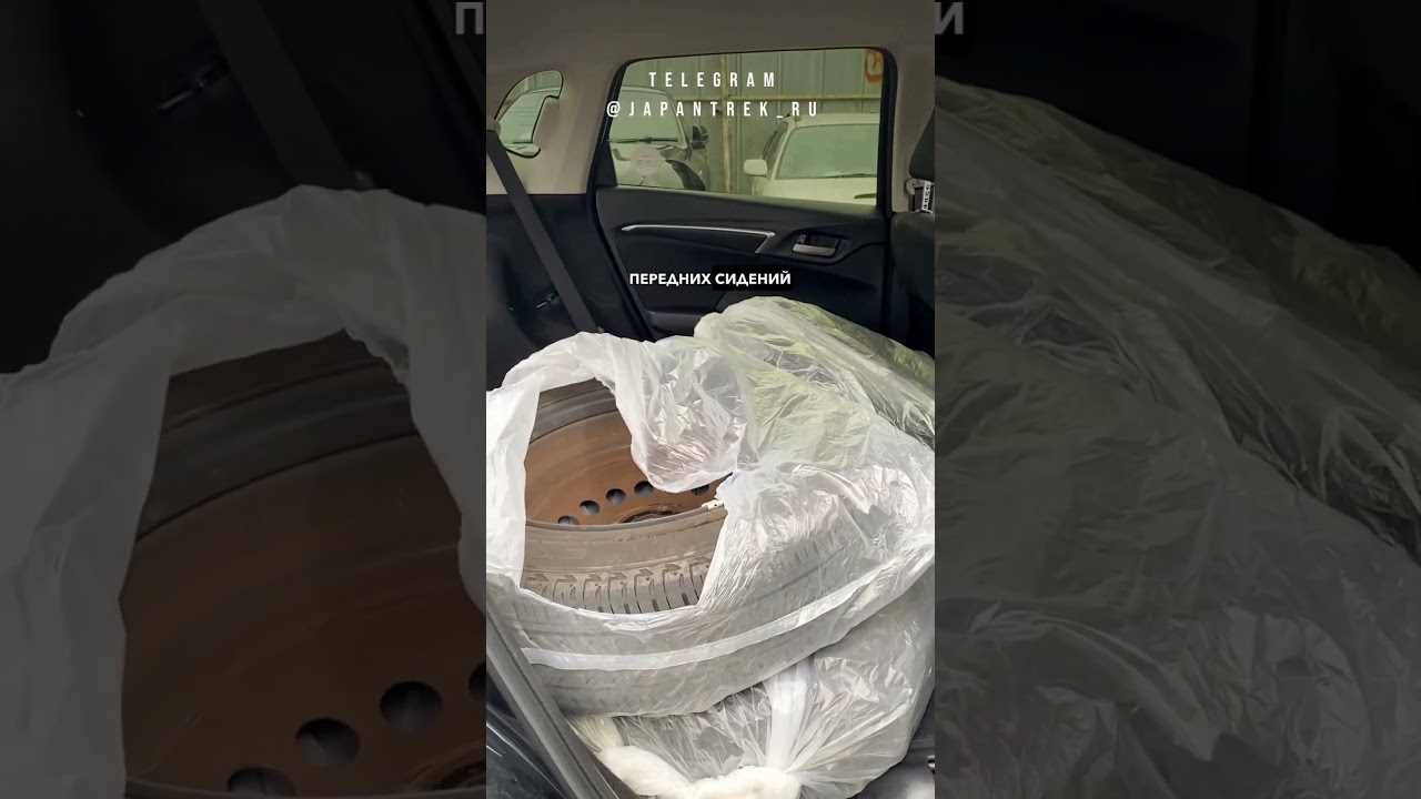 Хэтчбек Хонда Фит 2019 года 1.3 л за 1 млн рублей 