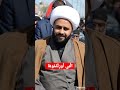 و ت ل ك ال ج ن ة سورة الزخرف الآية 72 بطريقة وابداع الشيخ سليم اللامي يفوق الخيال الله