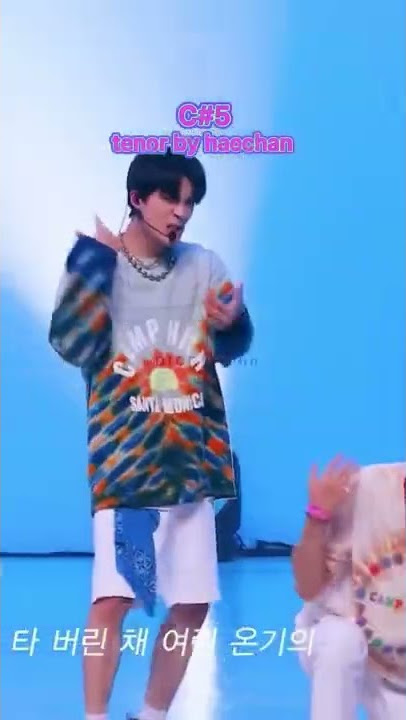 hello future high note and range vocal #nctdream #엔시티드림