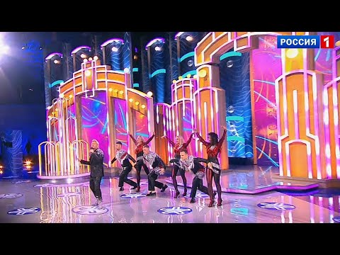 Николай Басков - "Девочка-космос" - Юморина - 2021 (24.09.2021) @Россия1