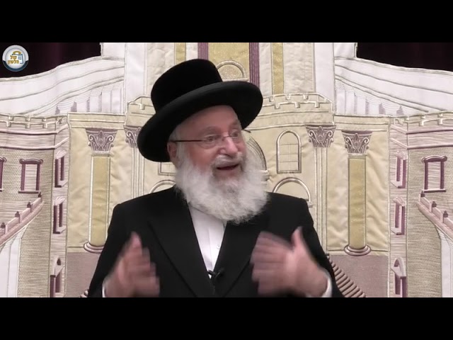 ל"ג בעומר | שיחה מאת מרן הרב אשר וייס שליט"א | תשפ"ב