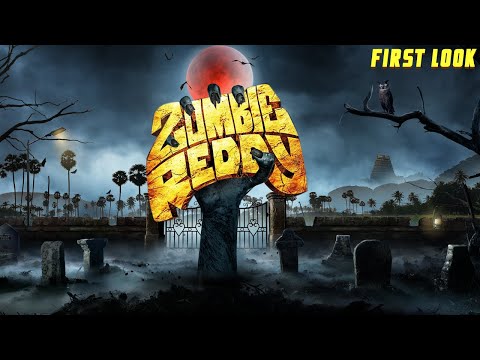 Zombie Reddy First Look Teja Sajja Daksha Nagarkar Prasanth Varma Coming Soon